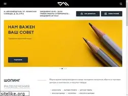 Sites similar to globalmall.ru