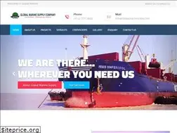 Sites similar to globalmarineindia.com