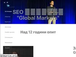 Sites similar to globalmarkets.bg