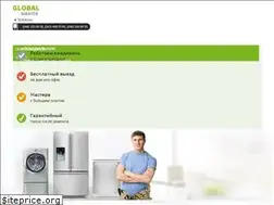 Sites similar to globalmaster.com.ua