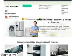 Sites similar to globalmaster.kiev.ua
