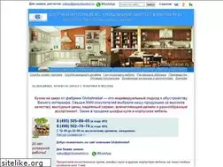 Sites similar to globalmebel.ru
