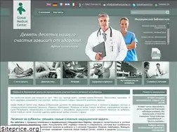 Sites similar to globalmedcenter.ru