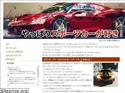Sites similar to globalmedianews.net