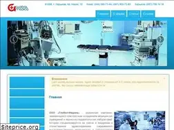 Sites similar to globalmedica.com.ua