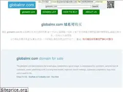Sites similar to globalmr.com