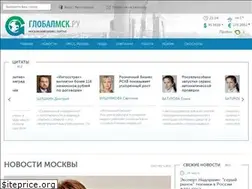Sites similar to globalmsk.ru