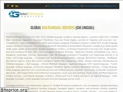 Sites similar to globalmultilingual.com