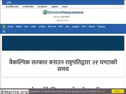 Sites similar to globalnepalese.com