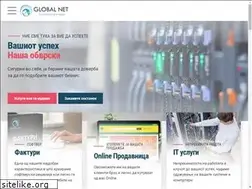 Sites similar to globalnet.com.mk