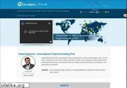 Sites similar to globalnetworkindia.com