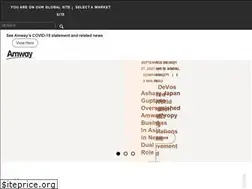 Sites similar to globalnews.amway.com