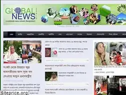 Sites similar to globalnews.com.bd