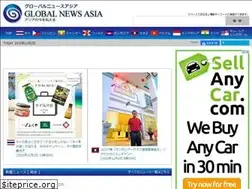 Sites similar to globalnewsasia.com
