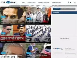 Sites similar to globalnewsearly.com