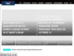Sites similar to globalnewsonline.info
