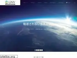 Sites similar to globalnewsview.org