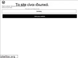 Sites similar to globalnewswire.wordpress.com