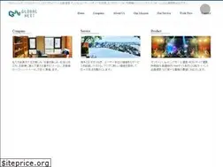Sites similar to globalnext.co.jp