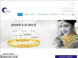 Sites similar to globalomega.com