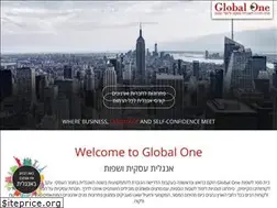 Sites similar to globalone.co.il