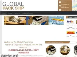 Sites similar to globalpackship.com