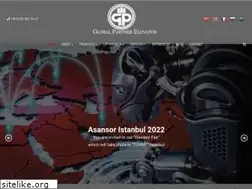 Sites similar to globalpartnerelevator.com