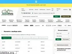 Sites similar to globalparts.com.ua