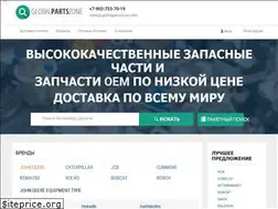 Sites similar to globalpartszone.ru