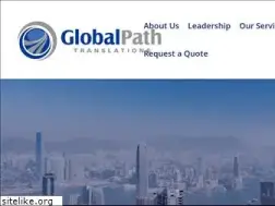 Sites similar to globalpathtranslations.com
