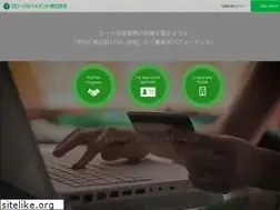 Sites similar to globalpayment.co.jp