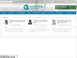 Sites similar to globalperm.ru