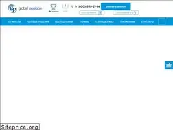 Sites similar to globalposition.ru