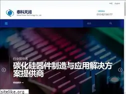 Sites similar to globalpowertech.cn