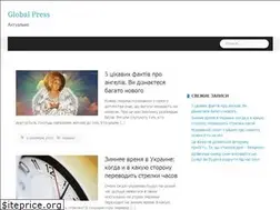Sites similar to globalpress.co.ua
