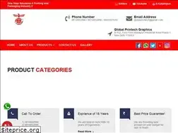 Sites similar to globalprintech.in
