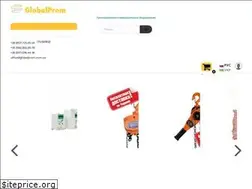 Sites similar to globalprom.com.ua