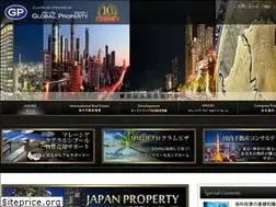 Sites similar to globalproperty.jp