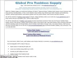 Sites similar to globalprotanklesssupply.com