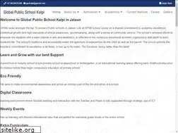 Sites similar to globalpublicschoolkalpi.in