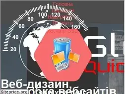Sites similar to globalquickweb.com