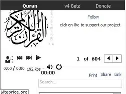 Sites similar to globalquran.com