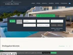 Sites similar to globalrealestate.gr
