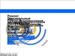 Sites similar to globalrf.ru