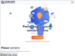 Sites similar to globalrise.com.ua