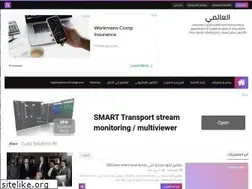 Sites similar to globals-web.blogspot.com