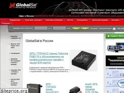 Sites similar to globalsat.ru