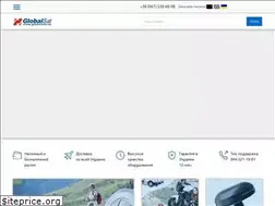 Sites similar to globalsat.ua