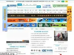 Sites similar to globalsca.com