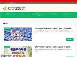 Sites similar to globalselller.com